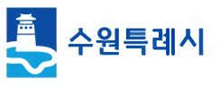 수원시청
