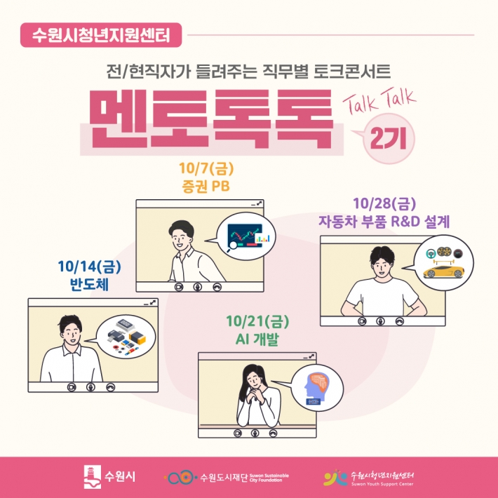 대표이미지